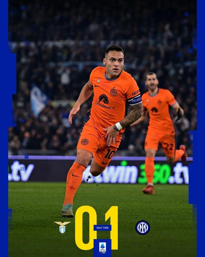 拉齐奥队客场战胜对手，取得胜利