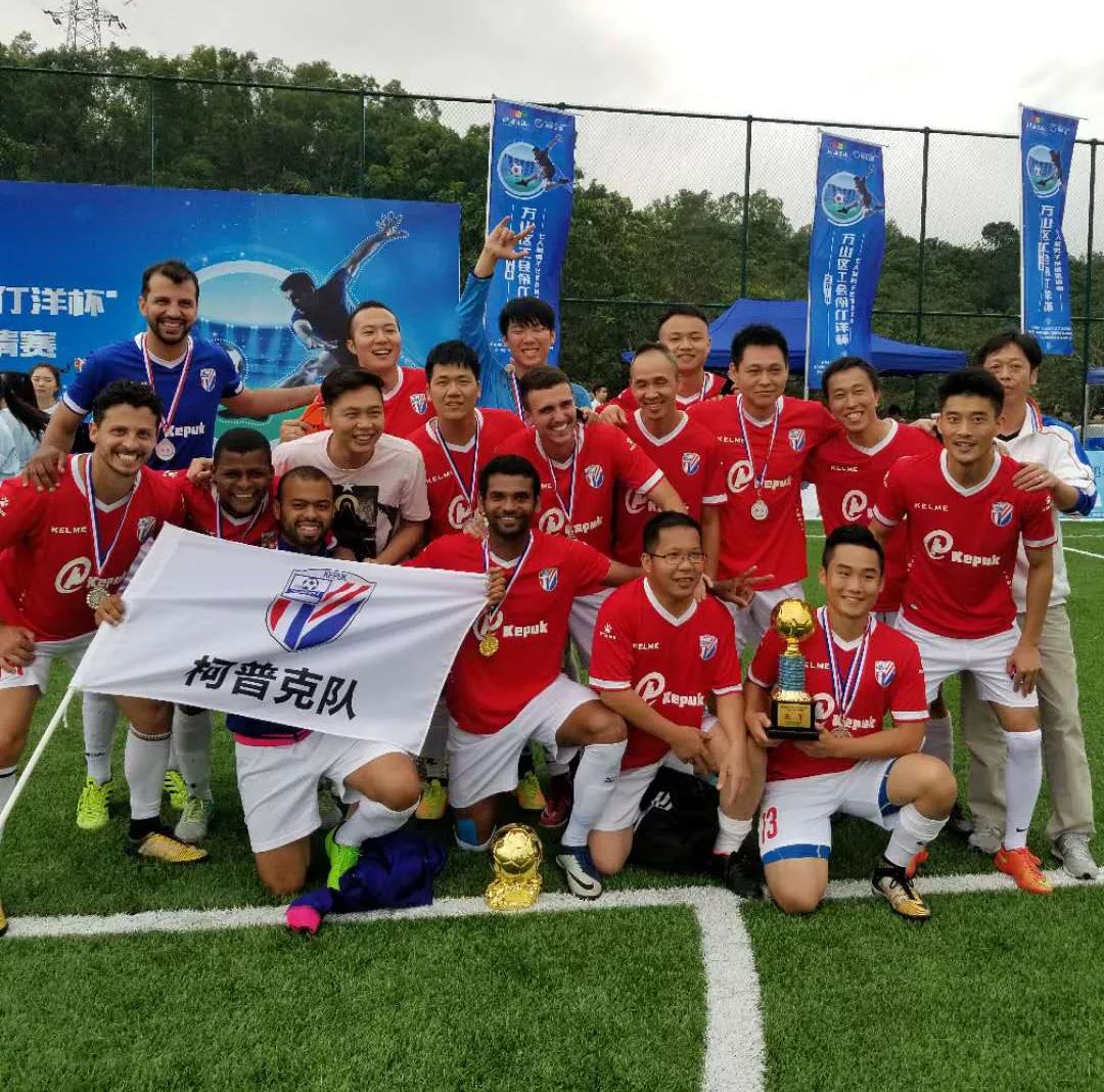 国内俱乐部备战国际强队，力求胜利的简单介绍